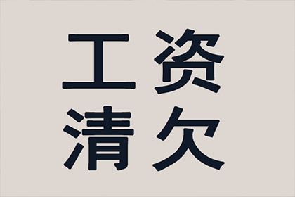 追讨10万元债务所需诉讼费用是多少？